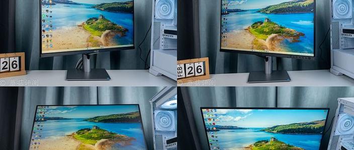 蘑菇显示器截图