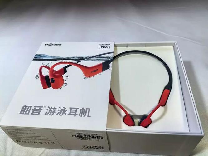韶音蓝牙耳机怎么配对缩略图