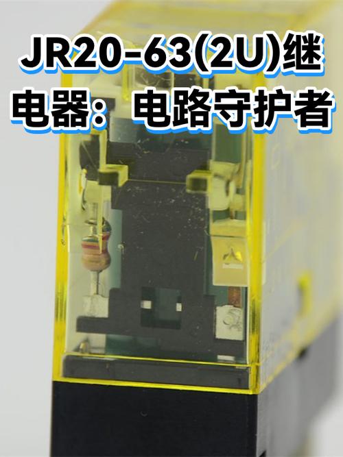 家里总闸关了但是电表还会走电截图