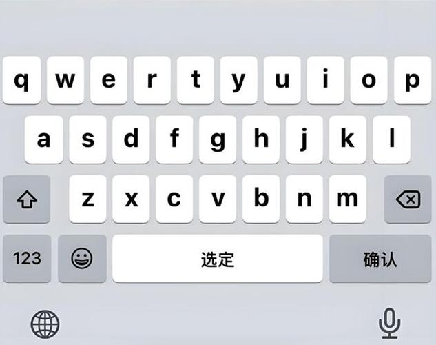 显示输入法但是打不出来字游戏截图