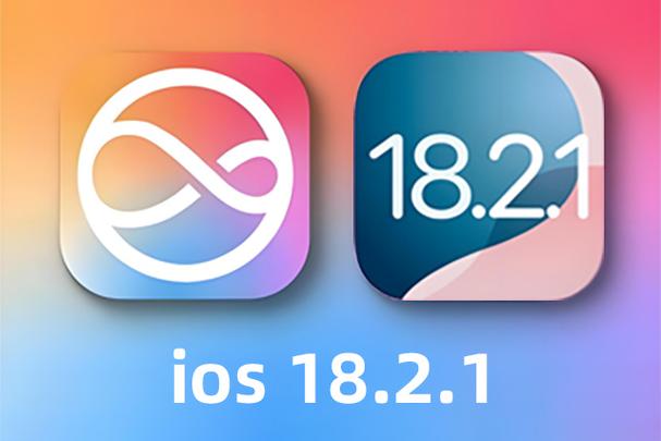 ios帧数软件缩略图