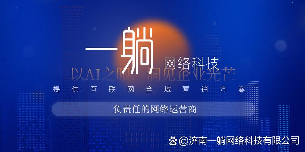 Ai引擎的网址截图