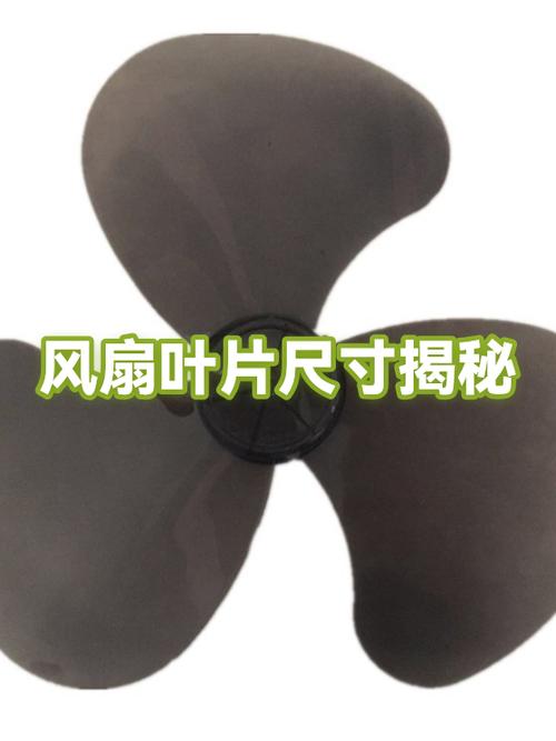 7叶风扇比5叶风力大吗