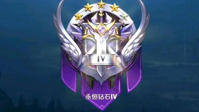 青铜五到白银一多少积分
