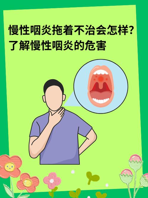 肉卡在喉咙里怎么办