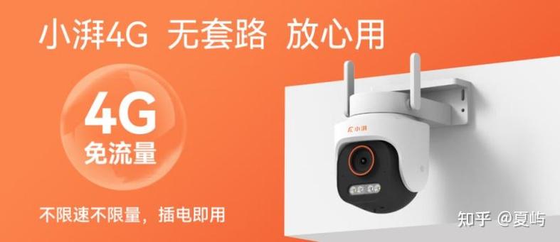 小米手机只要用wifi不用流量怎样