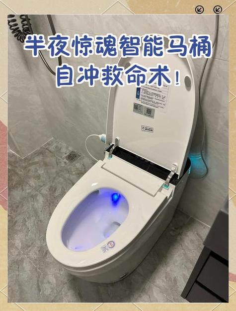 TOTO真假最简单三个步骤