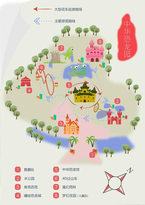 高德地图通知信息如何关闭
