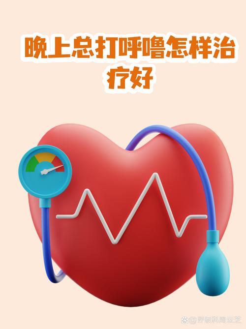 话筒啸叫声怎么消除