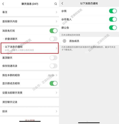 wx8.0.65