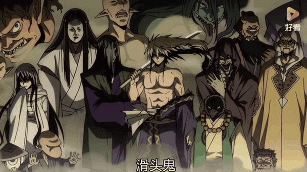 滑头鬼是百鬼之首吗
