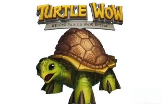 Turtle官网