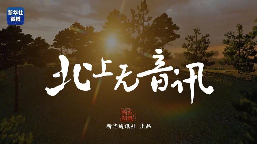 人人网相册照片没有了