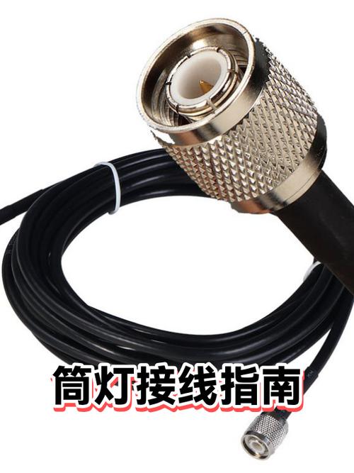 筒灯两根线不分正负可以吗