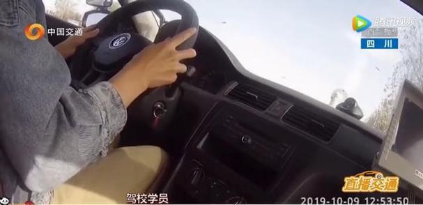 自动挡科三比科二难吗缩略图