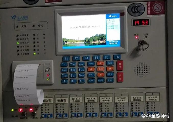 北大青鸟类型故障是怎么回事