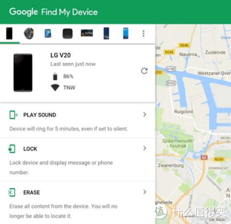 android用户数据已锁定怎么解开图标