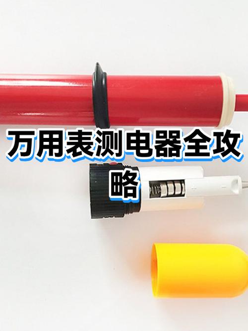 电热丝回收多少钱一斤