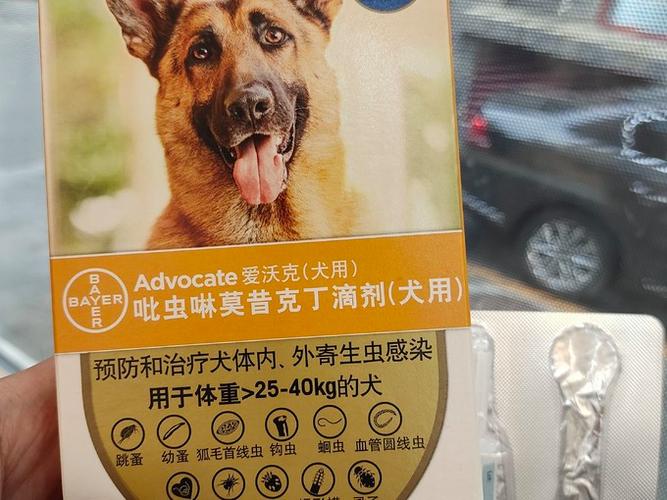 爱沃克体外驱虫怎么用