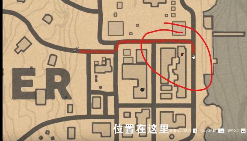 荒野大镖客黑水镇进不去游戏截图