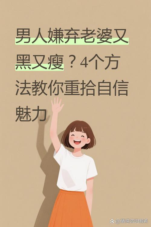 找回卸载的陌陌