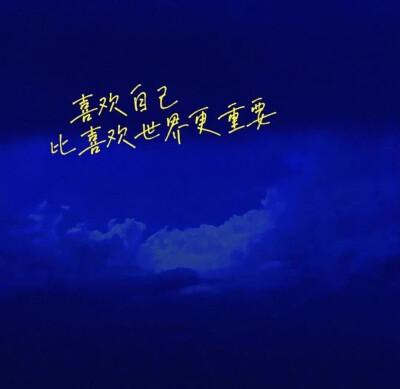 朋友圈相册封面创意缩略图