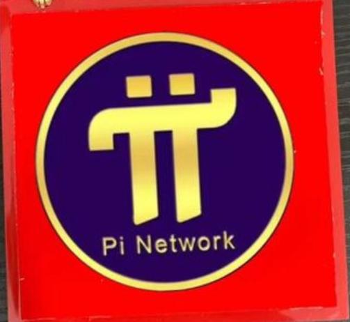 pi浏览器1.7.3版本图标