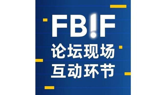 佩戴互动标识对方知道吗
