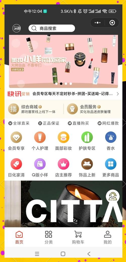 小雨单多多平台