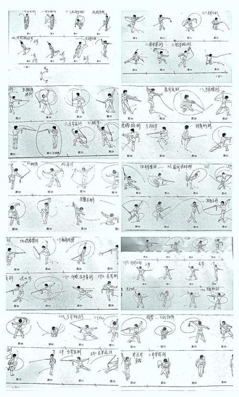 五大夫剑豪还是五狱剑法好
