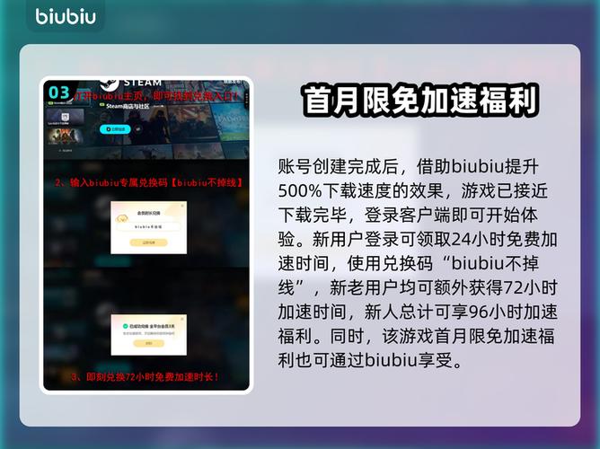 怎么登陆暗区国际服