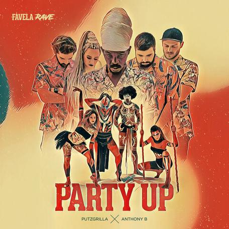 partyup歌词中文
