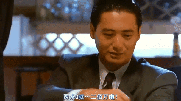 有个赌博电影女的输了没钱给筹码