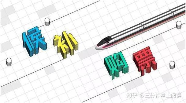 vivo云服务解锁屏幕锁破解无限配额截图