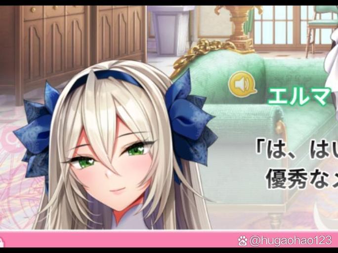 爆炎怀孕4(全解锁版本)