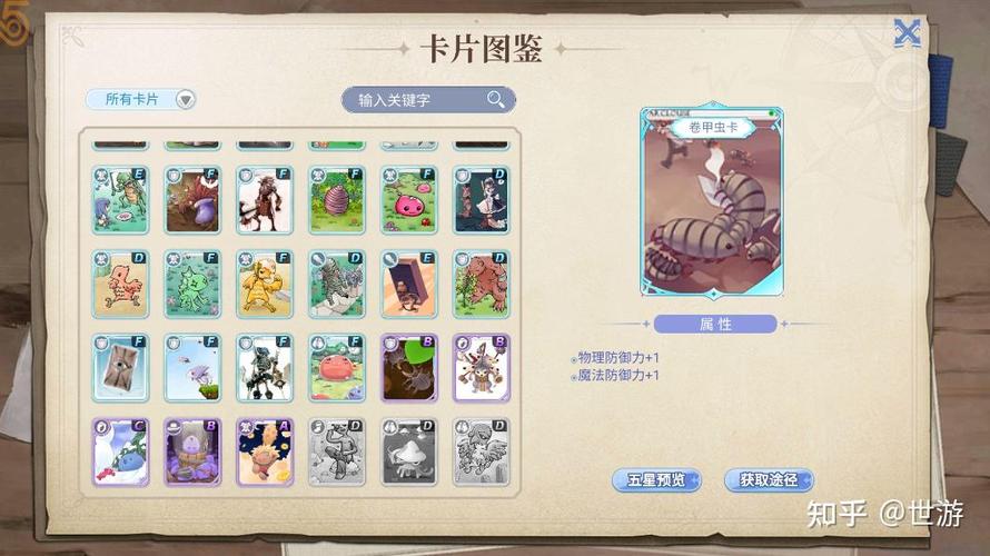 为什么手机只显示一张卡