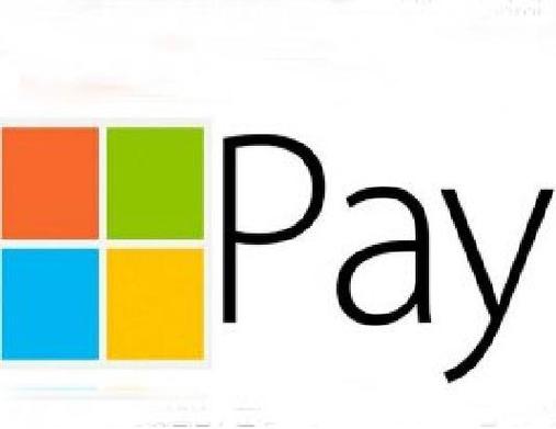 microsoftwallet可以卸载吗