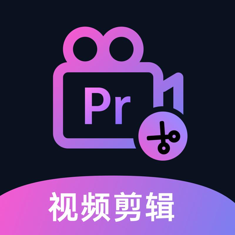 剪映怎么将视频拉长缩略图