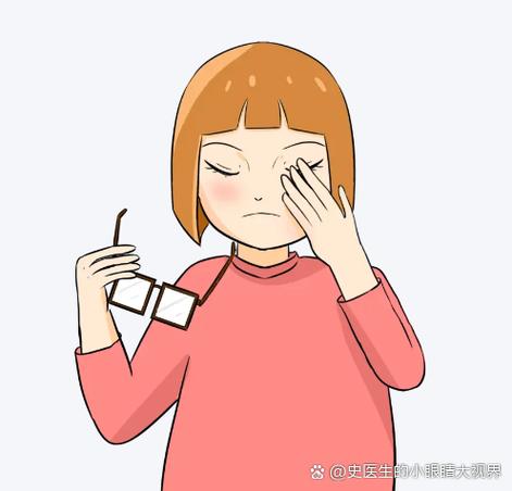 洗衣液进眼睛了怎么办截图