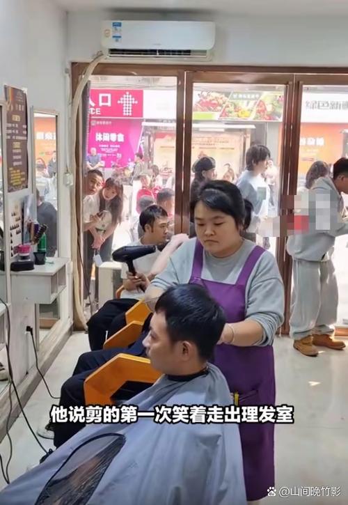 过年美发店店不划卡