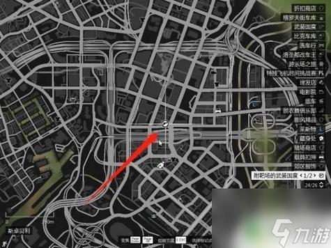 gta5怎么地图上看不见高跟鞋