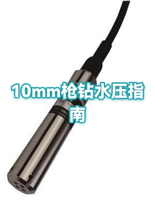 电动枪钻怎么换头