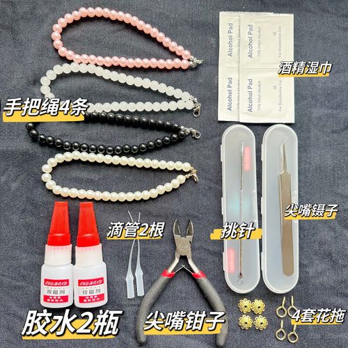 玉米工具包安卓下载
