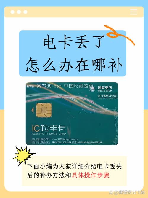 电票单张最大金额上限