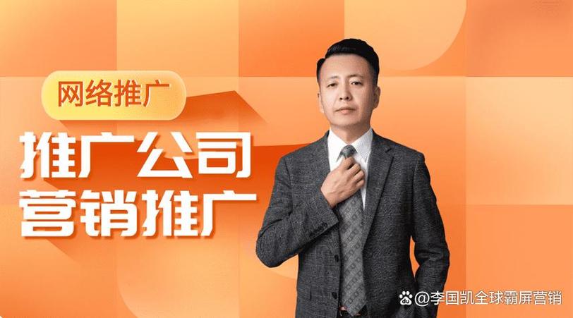 小米玩具店老板12
