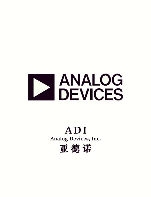 adi官网截图