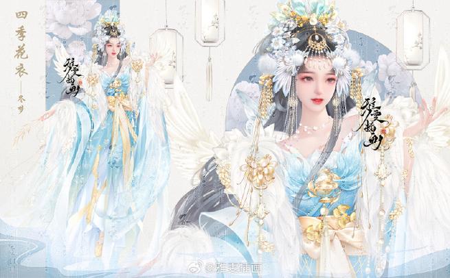 橙光闪艺易次元还有什么