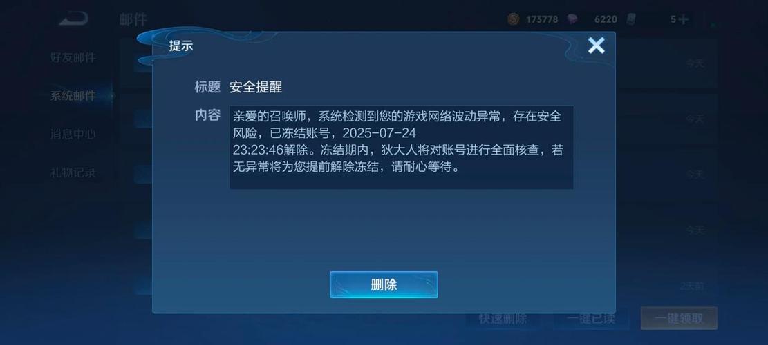 王者匹配不上什么原因