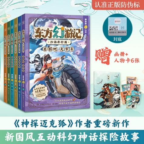书22文学网截图