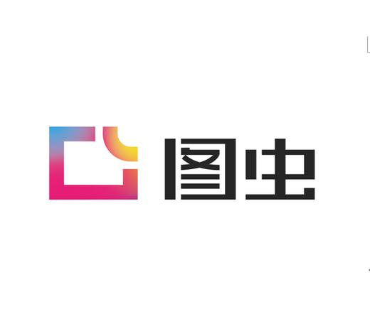 图虫是正规公司吗